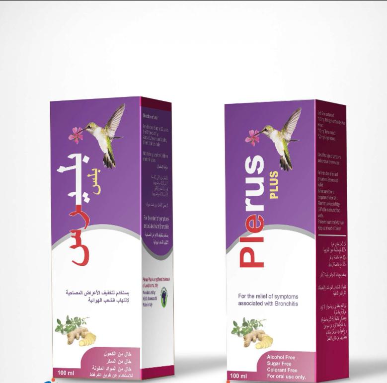 Plerus Plus Syrup100 Ml